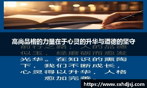 JN江南体育