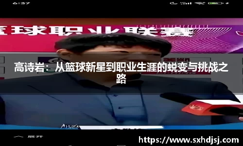 江南官网