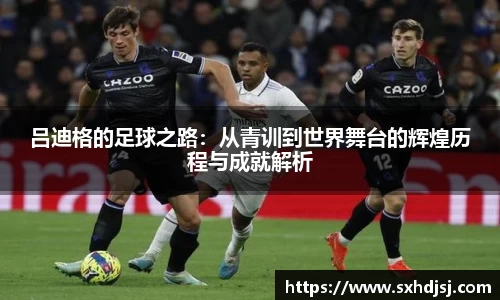 江南官网