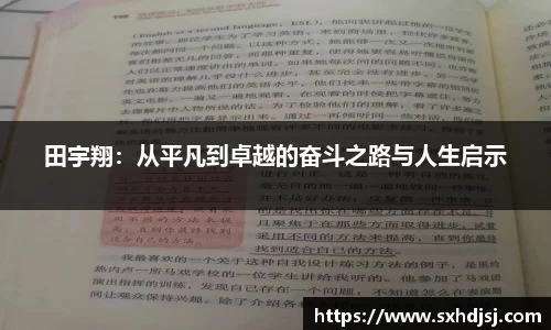 江南官网